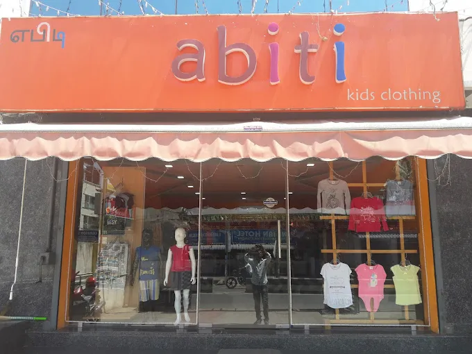 store_image